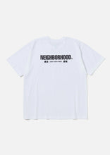 画像をギャラリービューアに読み込む, NH . TEE SS-7