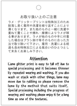 画像をギャラリービューアに読み込む, BJ_SS TEE / REVENGE