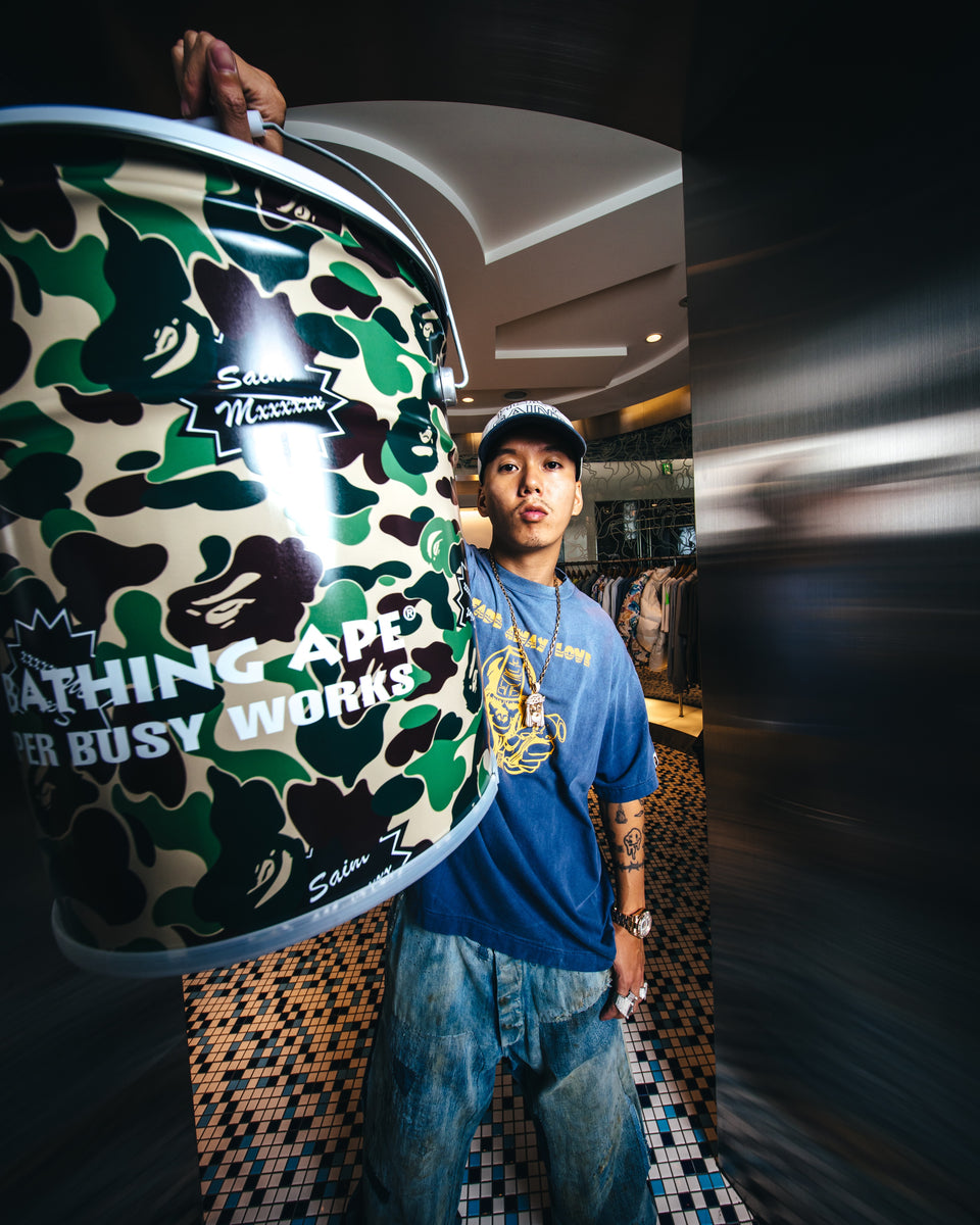 BAPE_CAN STOOL – Roots Bonds ONLINE STORE