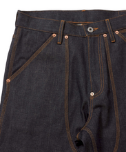 画像をギャラリービューアに読み込む, MODERN DENIM PANTS PAINTER