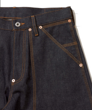 画像をギャラリービューアに読み込む, MODERN DENIM PANTS PAINTER