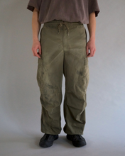 画像をギャラリービューアに読み込む, FADED CARGO EASY PANTS