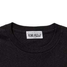 画像をギャラリービューアに読み込む, "SPIKE" Tee