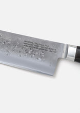 画像をギャラリービューアに読み込む, NH X TADAFUSA . SANTOKU KNIFE