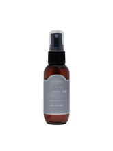 画像をギャラリービューアに読み込む, Room Mist