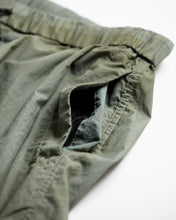 画像をギャラリービューアに読み込む, UTILITY NYLON TUCK EASY PANTS