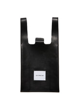 画像をギャラリービューアに読み込む, Leather C-Store Bag