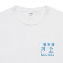 画像をギャラリービューアに読み込む, 鶏舎 / WASHED HEAVY WEIGHT CREW NECK T-SHIRT ( TYPE-3 )
