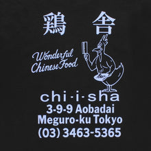 画像をギャラリービューアに読み込む, 鶏舎 / WASHED HEAVY WEIGHT CREW NECK T-SHIRT ( TYPE-6 )