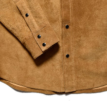 画像をギャラリービューアに読み込む, Suede Leather Western SH