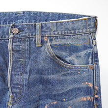 画像をギャラリービューアに読み込む, SOCIAL SCULPTURE 01 SLIM DAMAGED-41