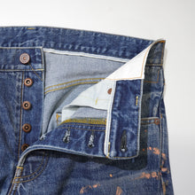 画像をギャラリービューアに読み込む, SOCIAL SCULPTURE 01 SLIM DAMAGED-41