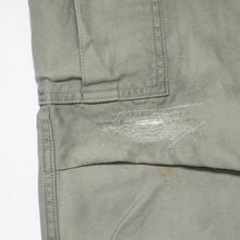 画像をギャラリービューアに読み込む, MADNESS REGENERATED M65 CARGO