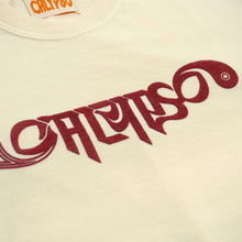 画像をギャラリービューアに読み込む, CALYPSO Logo Tee