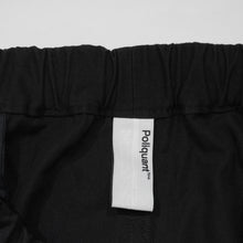 画像をギャラリービューアに読み込む, THE CHANGING LENGTH/HEM DEFORMED CARGO PANTS