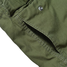 画像をギャラリービューアに読み込む, Back Stin Sleeveless Field JKT