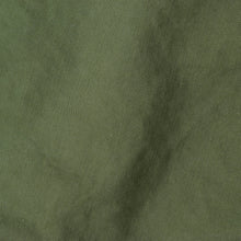 画像をギャラリービューアに読み込む, Back Stin Sleeveless Field JKT