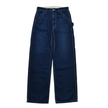 画像をギャラリービューアに読み込む, Denim Painter PS