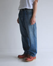 画像をギャラリービューアに読み込む, REGULAR TAPERED 5P PANTS 5YEAR