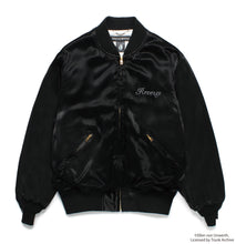 画像をギャラリービューアに読み込む, ELLEN VON UNWERTH / VIETNAM JACKET