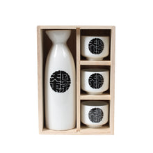 画像をギャラリービューアに読み込む, SAKE BOTTLE & CUP