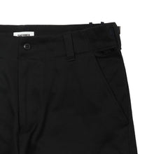 画像をギャラリービューアに読み込む, Cargo Pants