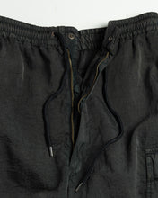 画像をギャラリービューアに読み込む, SHADE TWILL M-51 TYPE FIELD OVER PANTS