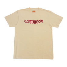 画像をギャラリービューアに読み込む, CALYPSO Logo Tee