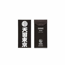 画像をギャラリービューアに読み込む, KUUMBA / STICK INCENSE "天国東京" ( TYPE-2 )