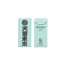 画像をギャラリービューアに読み込む, KUUMBA / STICK INCENSE "天国東京" ( TYPE-2 )
