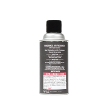 画像をギャラリービューアに読み込む, KUUMBA / FRAGRANCE SPRAY "天国東京"