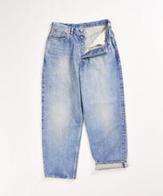 画像をギャラリービューアに読み込む, COCOON FIT JEANS