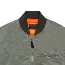 画像をギャラリービューアに読み込む, MA-1 FLIGHT JACKET ( TYPE-1 )