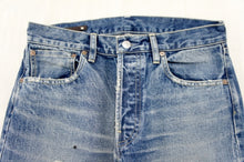 画像をギャラリービューアに読み込む, Standard Straight - USD -