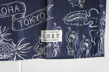 画像をギャラリービューアに読み込む, MINEDENIM x WACKO MARIA HAWAIIAN SHIRT