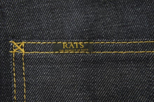 画像をギャラリービューアに読み込む, RATS × MINEDENIM Denim PT