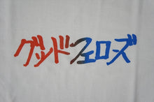 画像をギャラリービューアに読み込む, tr.4 " グッドフェローズ " S/S TEE-WHITE-