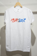 画像をギャラリービューアに読み込む, tr.4 " グッドフェローズ " S/S TEE-WHITE-