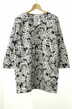 画像をギャラリービューアに読み込む, TADANORI YOKOO x BUENA VISTA "KOIKUCHI"-SKULL