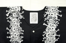 画像をギャラリービューアに読み込む, TADANORI YOKOO x BUENAVISTA"KOIKUCHI"-STRIPE SKULL