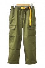 画像をギャラリービューアに読み込む, EASY PANTS WITH BELT - CROPPED WIDE CARGO-