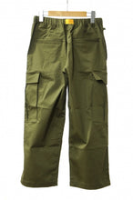 画像をギャラリービューアに読み込む, EASY PANTS WITH BELT - CROPPED WIDE CARGO-