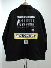 画像をギャラリービューアに読み込む, BOA COACH JACKET -石水清掃研究所