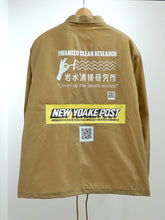 画像をギャラリービューアに読み込む, BOA COACH JACKET -石水清掃研究所