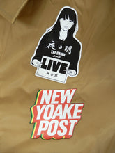 画像をギャラリービューアに読み込む, BOA COACH JACKET -石水清掃研究所