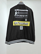 画像をギャラリービューアに読み込む, STUDIAM JACKET-岩水清掃研究所-