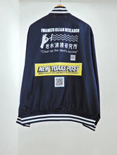 画像をギャラリービューアに読み込む, STUDIAM JACKET-岩水清掃研究所-