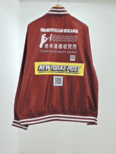 画像をギャラリービューアに読み込む, STUDIAM JACKET-岩水清掃研究所-