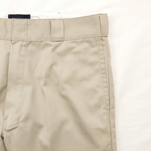 画像をギャラリービューアに読み込む, DW-19 TC TWILL WORK TROUSERS ANTISTATIC