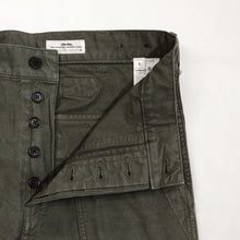 画像をギャラリービューアに読み込む, ALDA PANTS